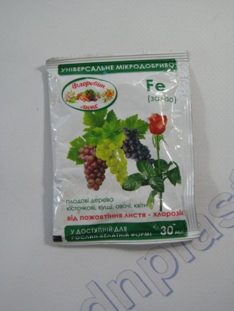 Микроэлемент Fe(железо) 30 мл