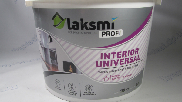 Краска Interion Universal Profi 10л (14 кг)