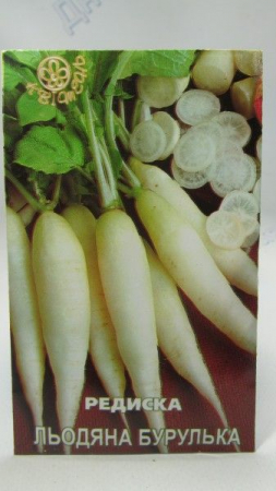 Ледовая сосулька редис (Квітень)