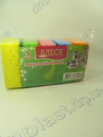 Губки кухонные 5шт 