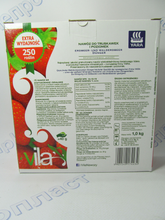 Удобрение для клубники и земляники 1кг гранул. Vila