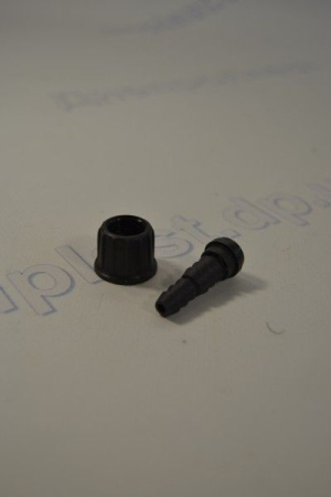 Переходник (нипель) универсальный на удочку 