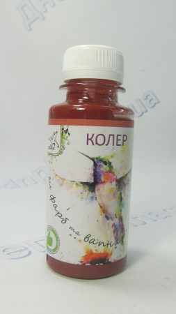 Пигмент 08 красно-коричневый 100мл КОЛИБРИ