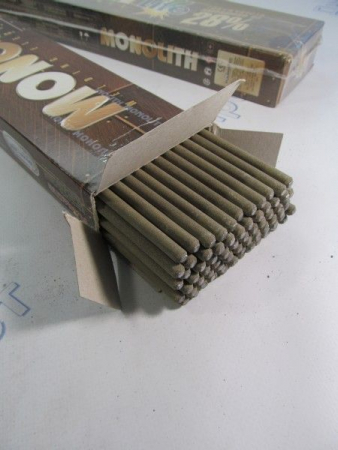 Электроды АНО-36   d