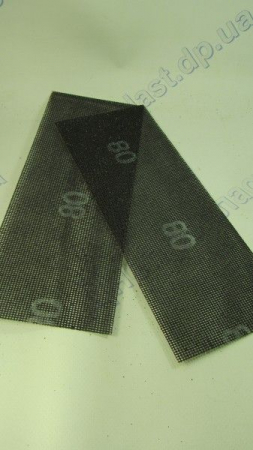 Сетка затирочная зерно 80