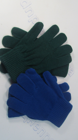 Перчатки  женская теплая зимняя