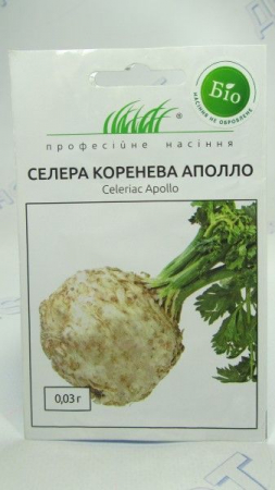 Селера корнева АПОЛЛО (ПН)