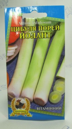Цибуля-порей ЙОЛАНТ 1гр