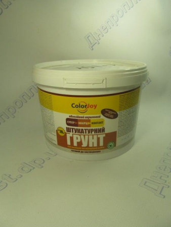 Грунтовка Beton-Kontakt 4кг Color Joy