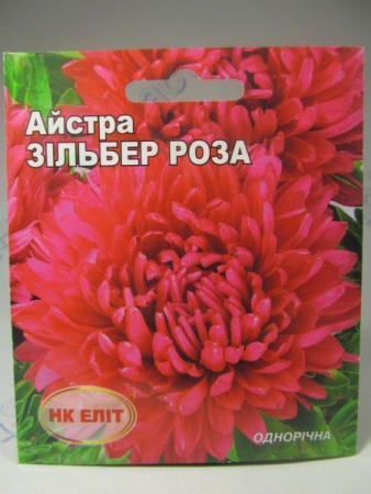 Зільбер роза айстра 3г (НК Єліт)