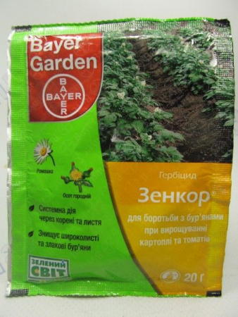 Зенкор ликвид 20г гербицид