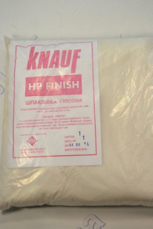 Шпаклевка KNAUF финишная 1кг