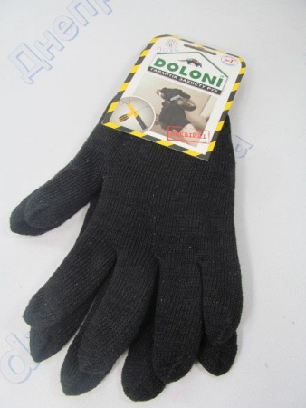 Рукавички зварника замшеві, сірі АР розмір XL. до 200А