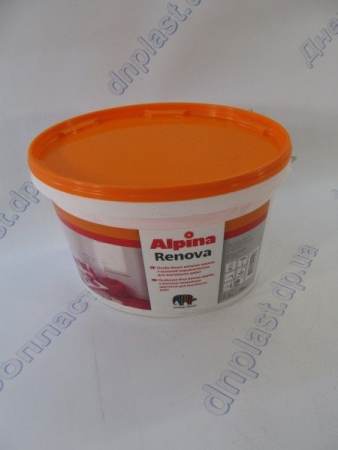 Альпина краска интерьерная AlLPINA  RENOVA 2.5л