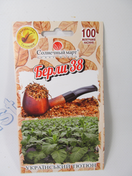 Табак курительный (Сан Март)