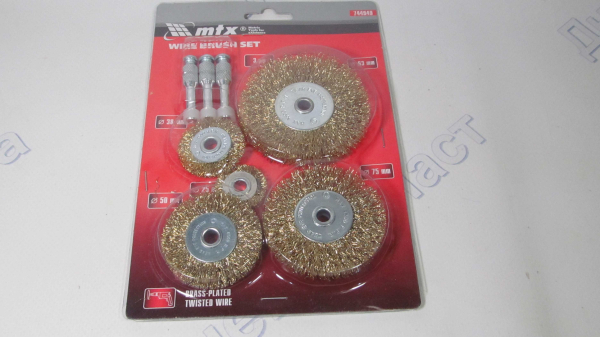 Набор щеток дисковых 5шт