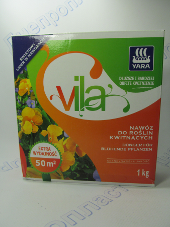 Удобрение для цветущих 1кг гранул. Vila