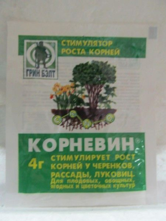 Корневин 4г (стимулятор роста корней)