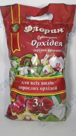 Субстрат Орхидея Флорин 3л