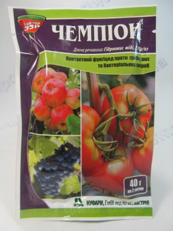 Чемпион 40 г фунгицид