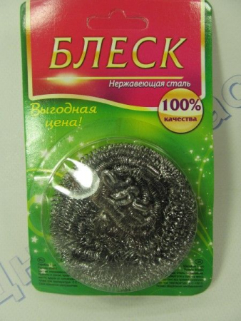 Скребок 1шт Блеск спиральный на блистере