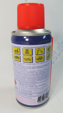 Смазка универсальная проникающая WD-40 / 100мл