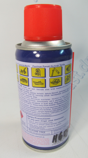 Смазка универсальная проникающая WD-40 / 100мл