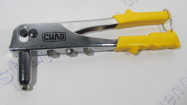 Заклепочник хромированный 250 мм