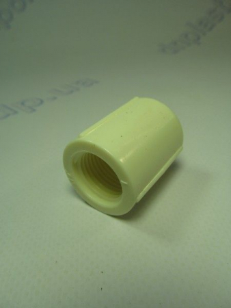 Муфта пластиковая 1/2ВВ