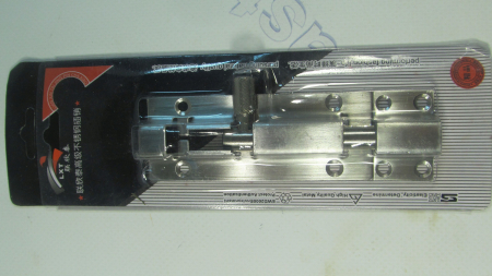 Заcов квадрат 4 LXT (нержавейка)