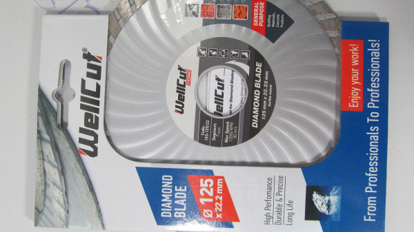 Алмазный Диск 125*5*22,23 Турбоволна Wellcut Promo