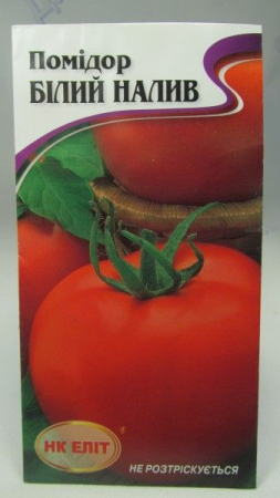 Білий налив помідор 30шт (НК Єліт)