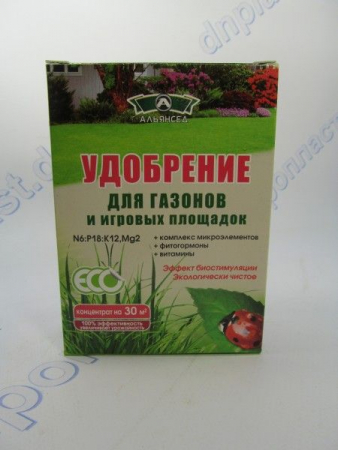 Альянсед Для Газонов 300г