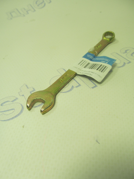 Ключ рожково-накидной 8мм