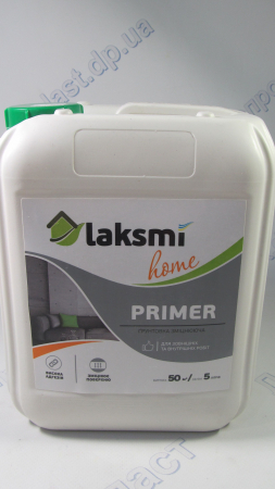 Грунтовка  Prime Home 5л