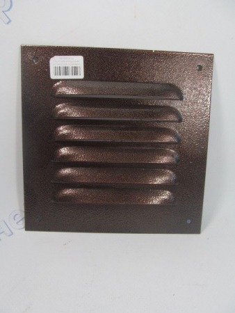 Решетка вентиляционная металическая коричневая 175*175мм