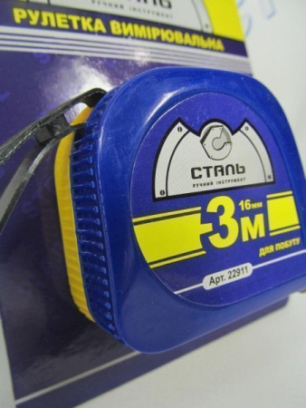 Рулетка 3м*16мм пластиковый корпус СТАЛЬ