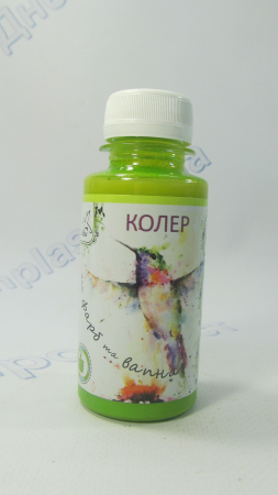 Пигмент 01 лимонно-желтый 100мл КОЛИБРИ