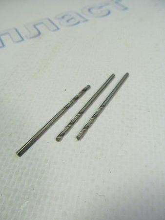 Сверло по металу HSS 1,5мм (белое) SIGMA 101015