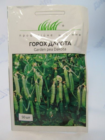 Дакота горох (ПН) 50шт