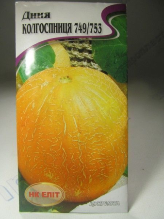 Колгоспниця диня.749/753 2г (НК Еліт)