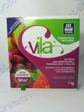 Удобрение для винограда, малины, ежевики 1кг гранул. Vila
