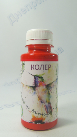 Пигмент 25 персик 100мл КОЛИБРИ