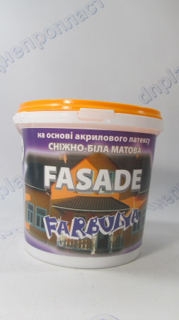 Краска фасадная Farbulya 1,4 кг