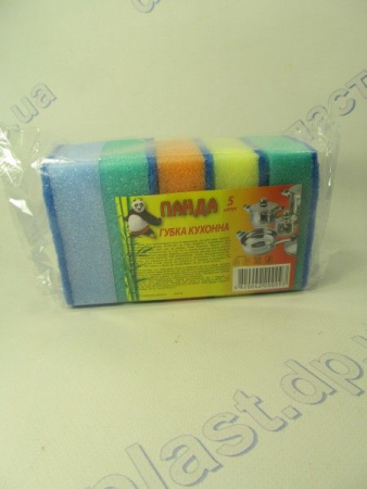 Губки кухонные 5шт 