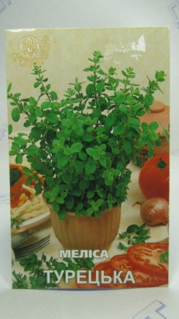 Меліса турецька (Квітень)