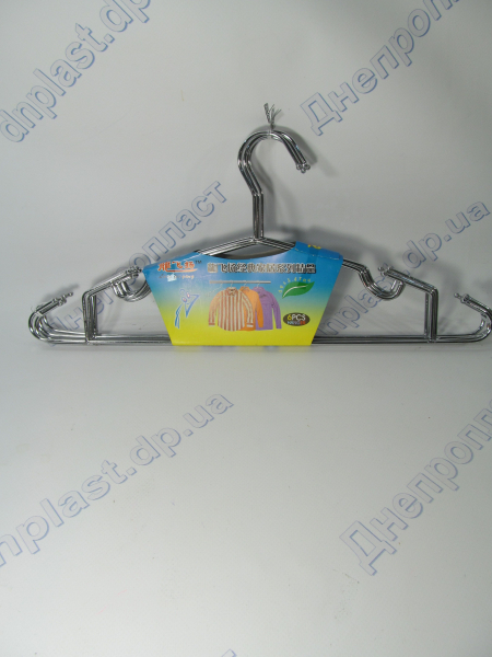 Плечики для брюк МЕТАЛЛ