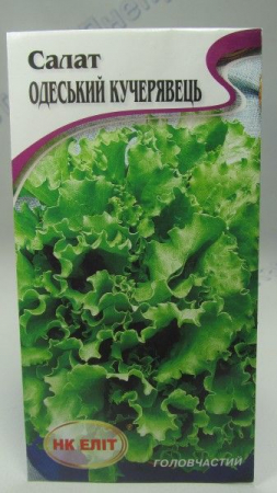 Одеський кучерявий салат (НК)
