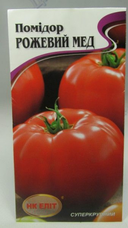 Рожевий мед помідор 30шт (НК Єліт)