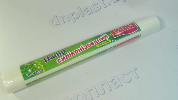 Пергамент для выпечки силиконизированный 6м БЛЕСК